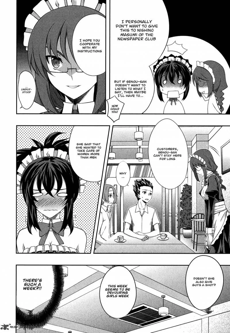 Kampfer Chapter 29 page 16