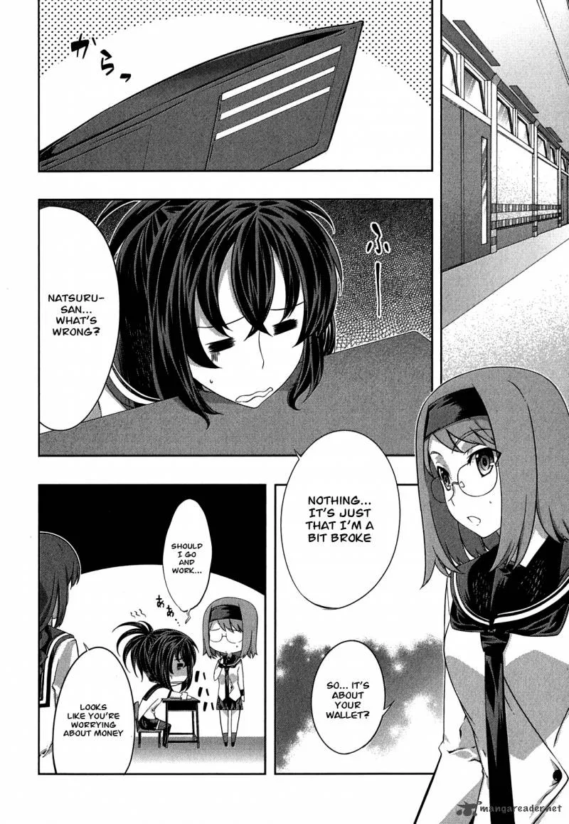 Kampfer Chapter 29 page 2