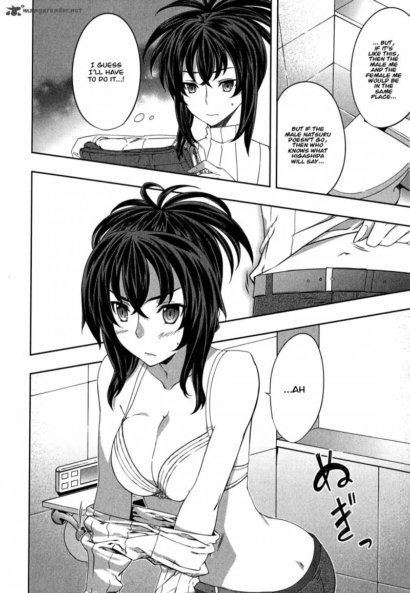 Kampfer Chapter 29 page 10