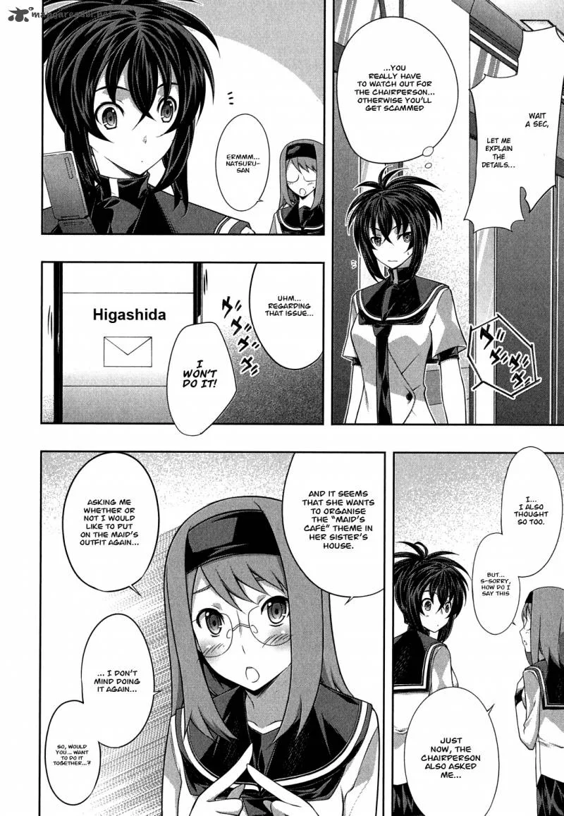 Kampfer Chapter 29 page 4