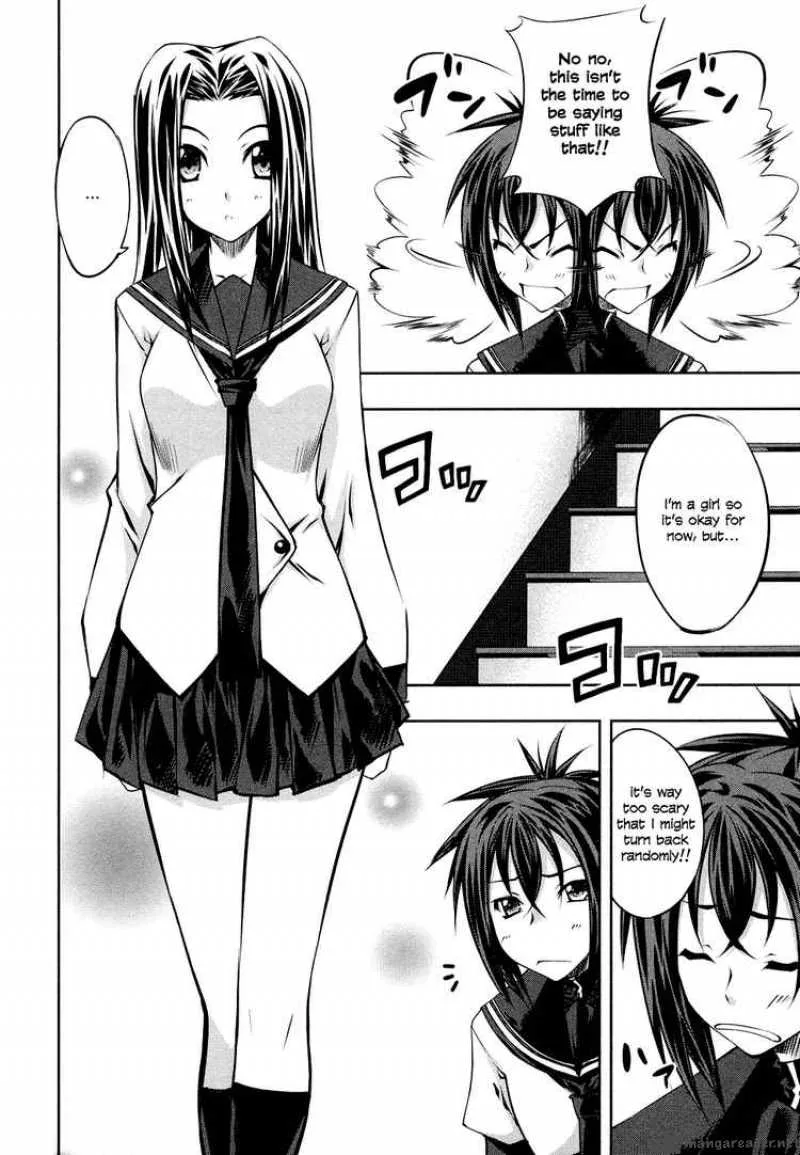 Kampfer Chapter 3 page 16