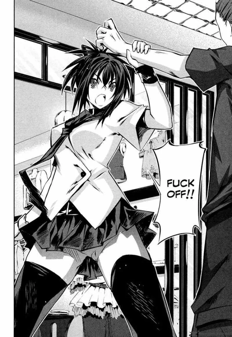 Kampfer Chapter 3 page 26