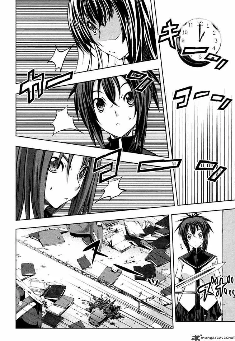 Kampfer Chapter 3 page 12
