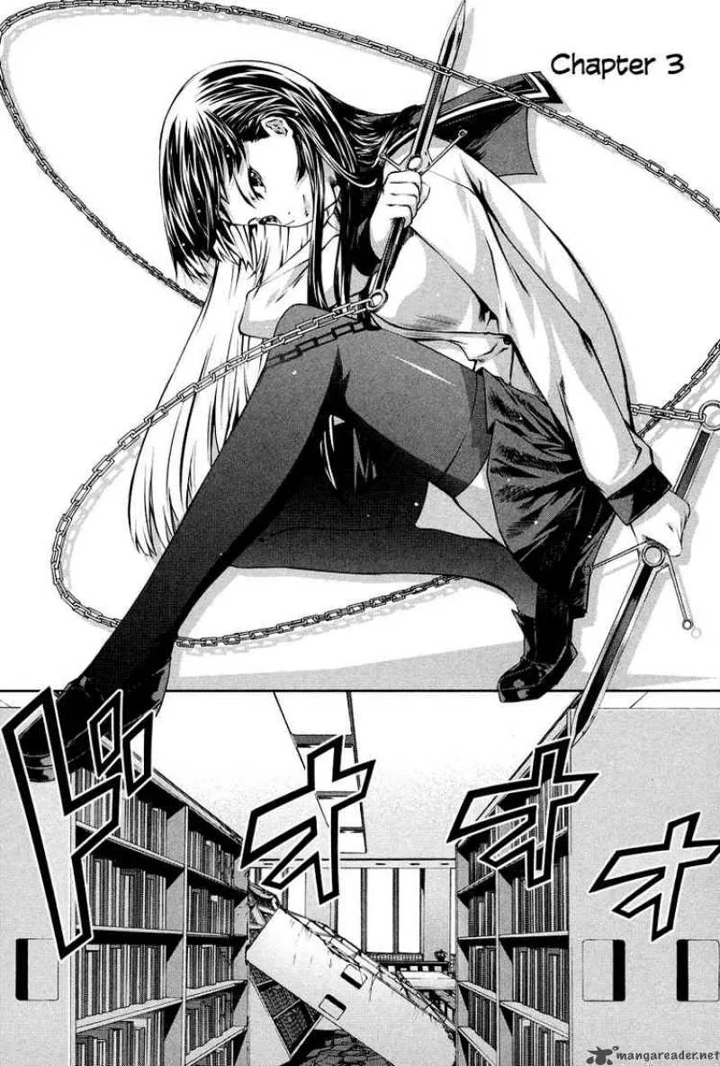 Kampfer Chapter 3 page 3
