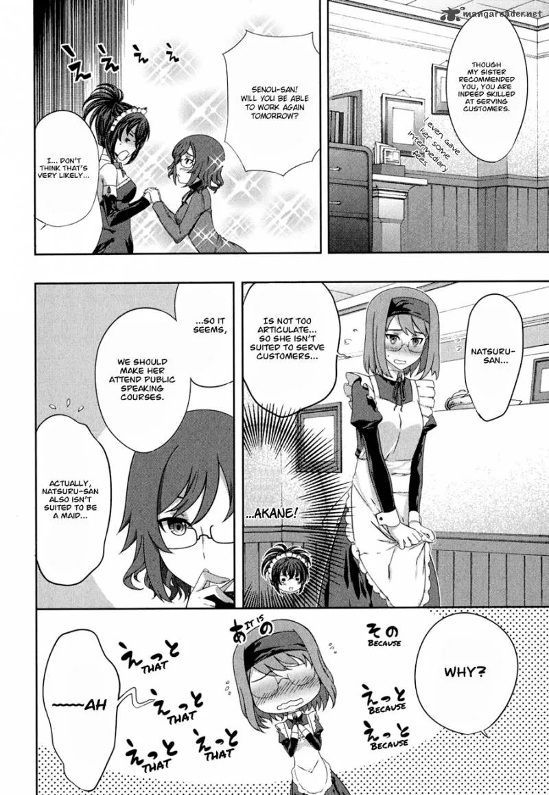 Kampfer Chapter 30 page 3