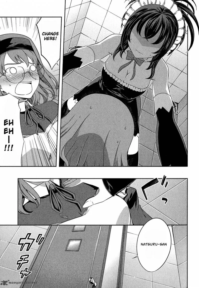 Kampfer Chapter 30 page 12