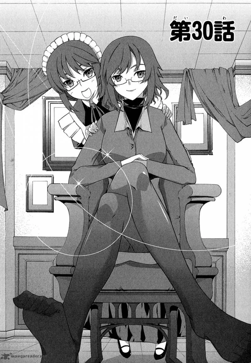 Kampfer Chapter 30 page 2