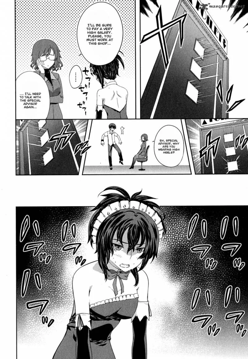 Kampfer Chapter 30 page 9