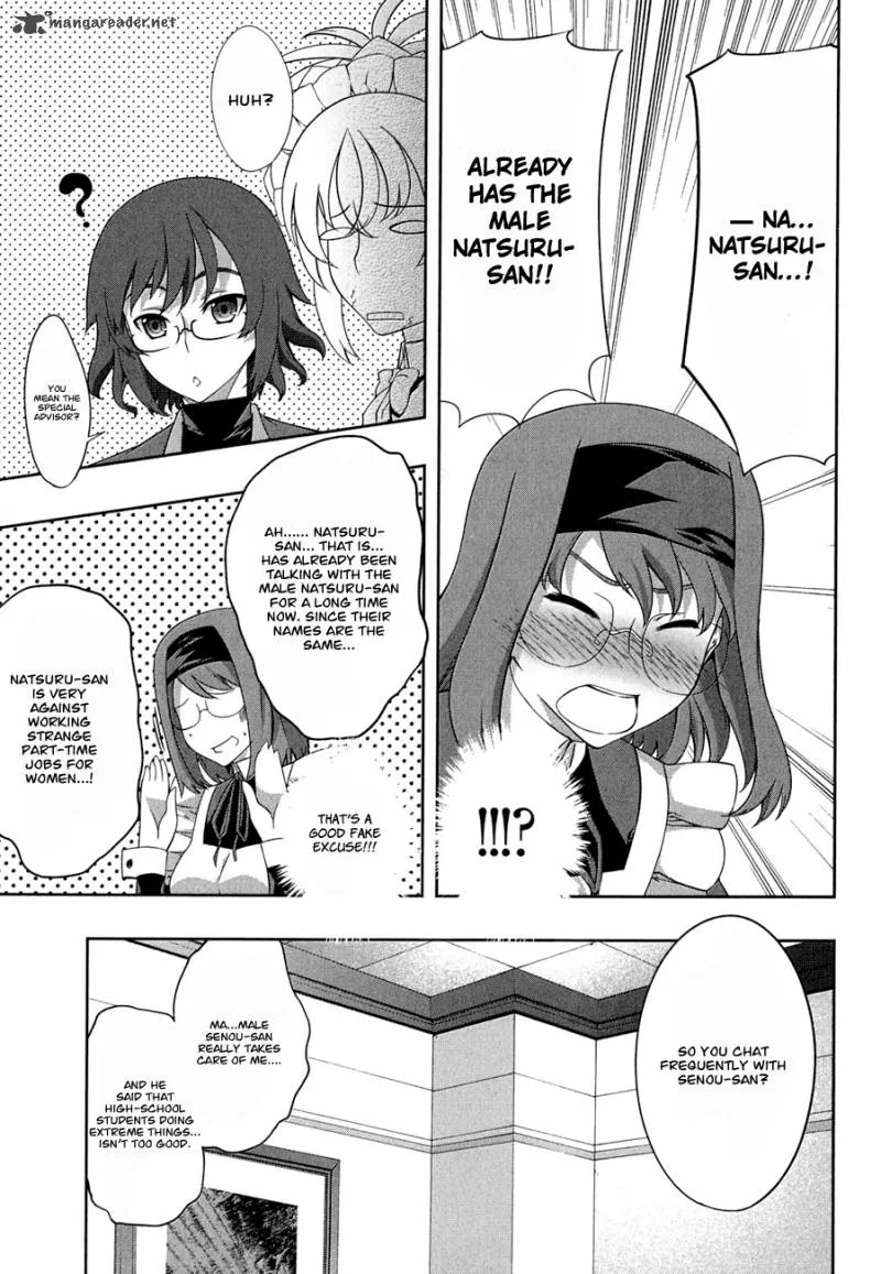 Kampfer Chapter 30 page 4