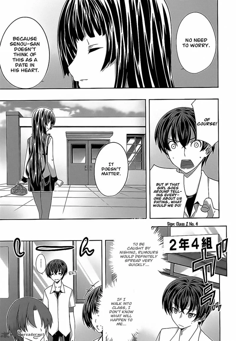 Kampfer Chapter 31 page 9