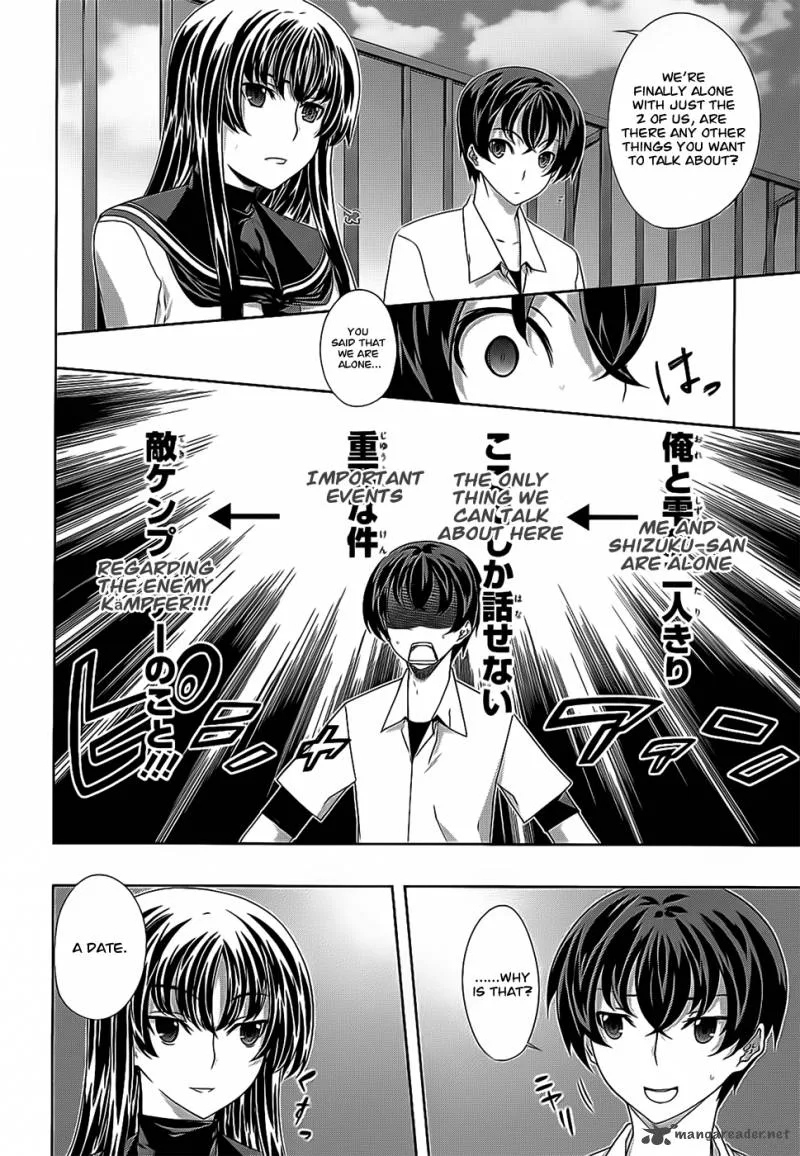 Kampfer Chapter 31 page 6