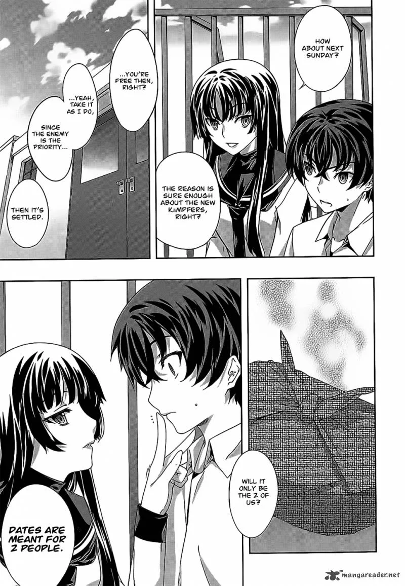 Kampfer Chapter 31 page 7
