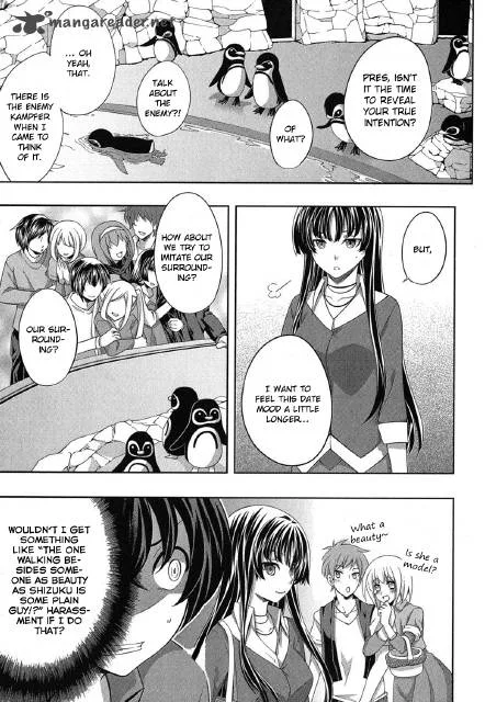 Kampfer Chapter 32 page 7