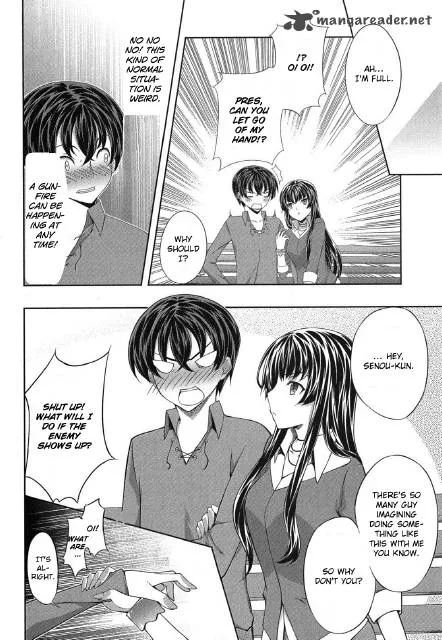 Kampfer Chapter 32 page 12