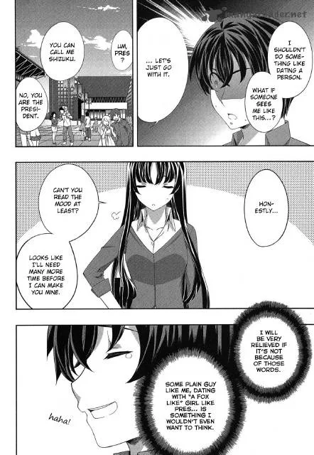 Kampfer Chapter 32 page 4