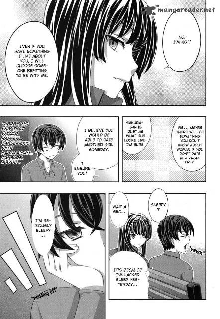 Kampfer Chapter 32 page 17