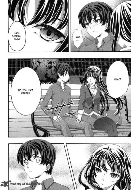 Kampfer Chapter 32 page 14