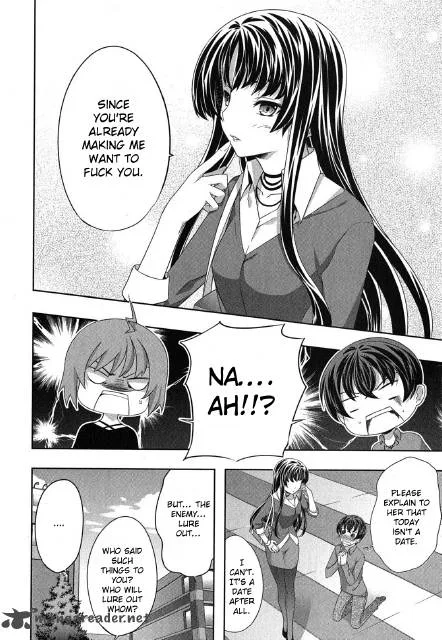 Kampfer Chapter 32 page 27