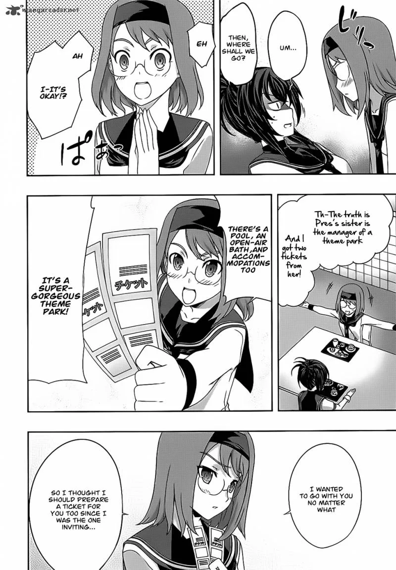 Kampfer Chapter 33 page 11