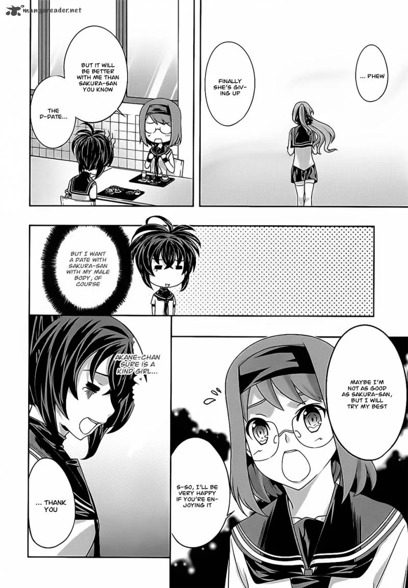 Kampfer Chapter 33 page 19
