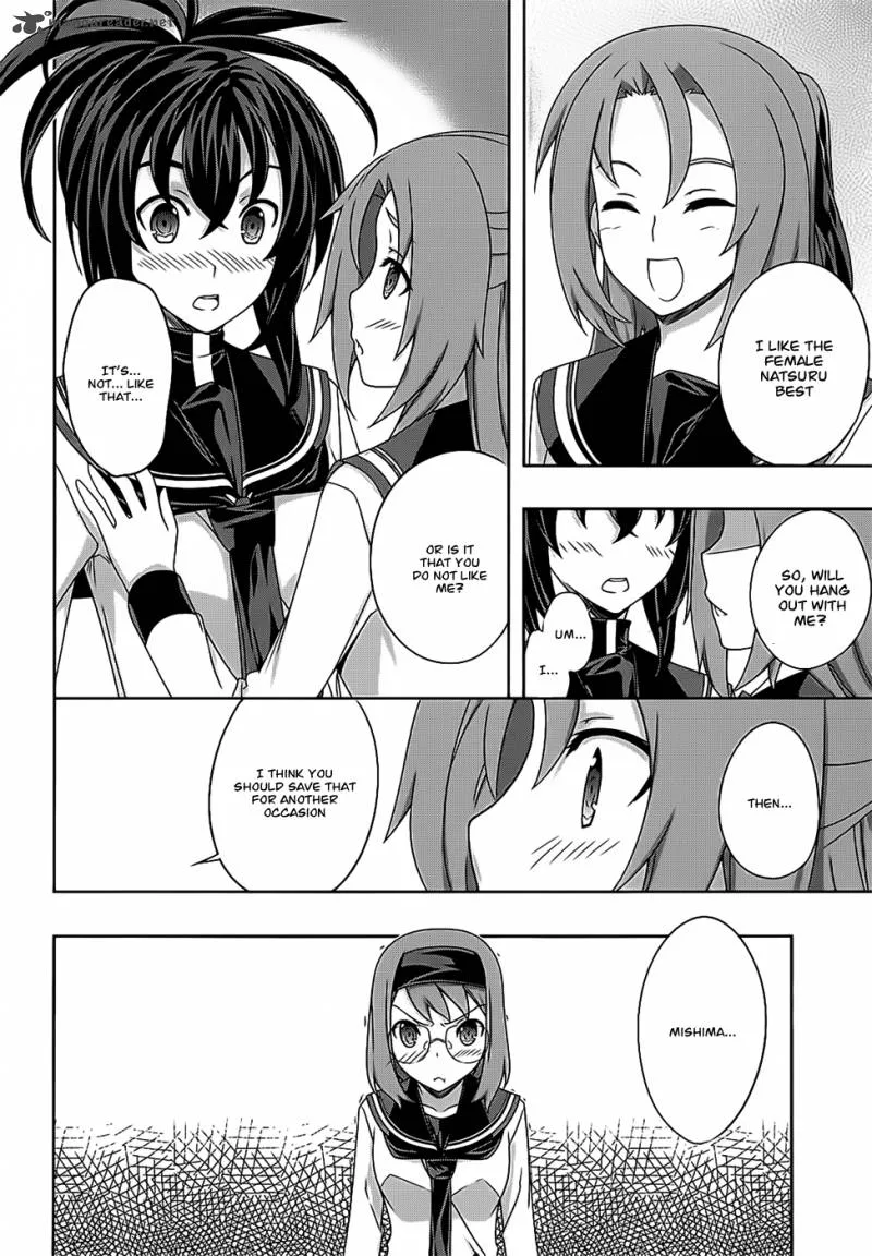 Kampfer Chapter 33 page 17