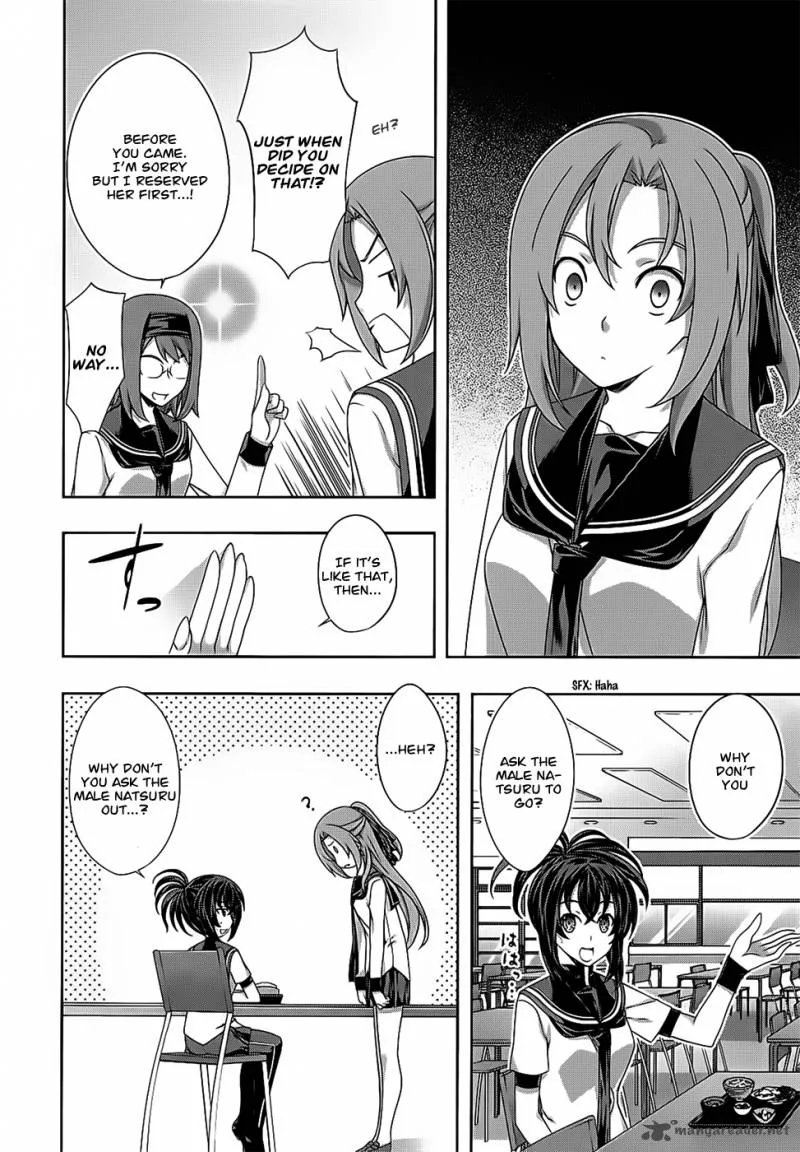 Kampfer Chapter 33 page 15