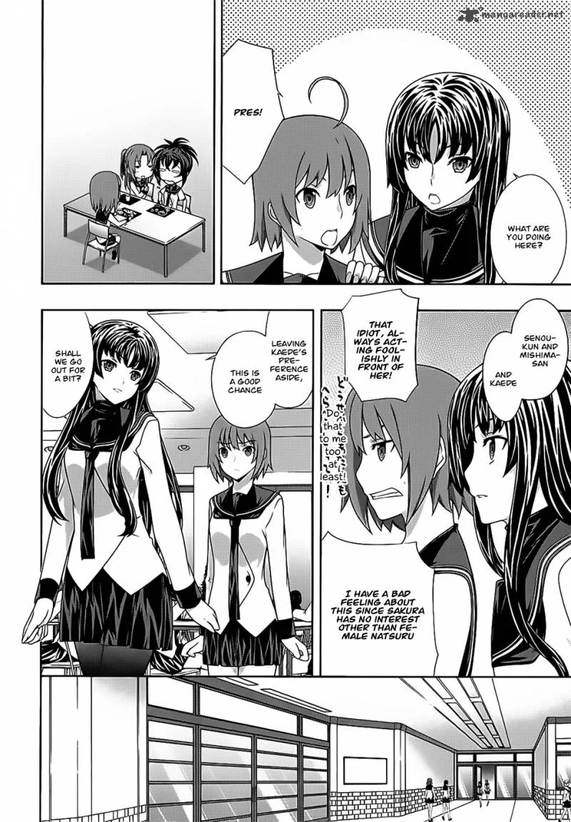 Kampfer Chapter 33 page 21