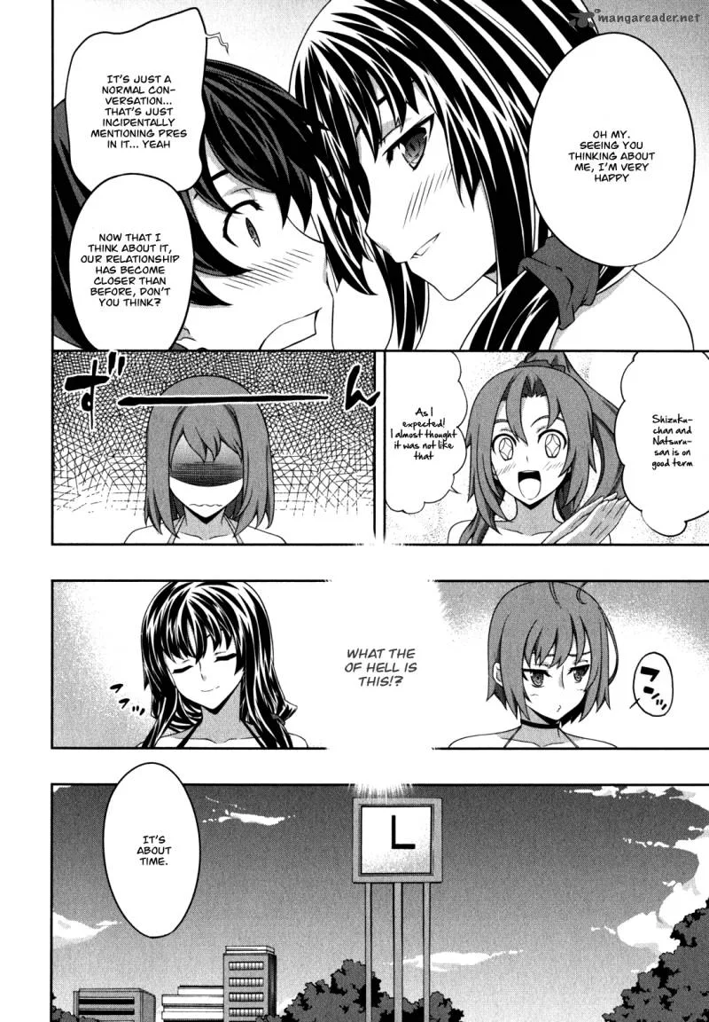 Kampfer Chapter 34 page 20