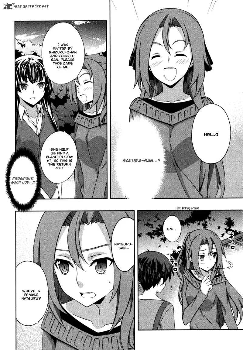 Kampfer Chapter 34 page 6