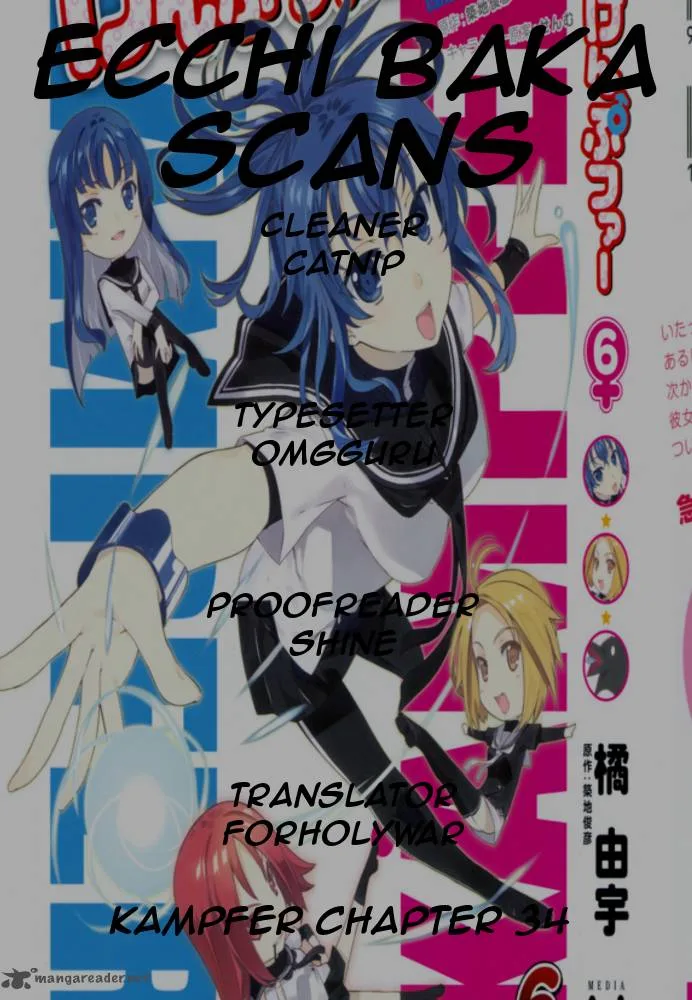 Kampfer Chapter 34 page 26