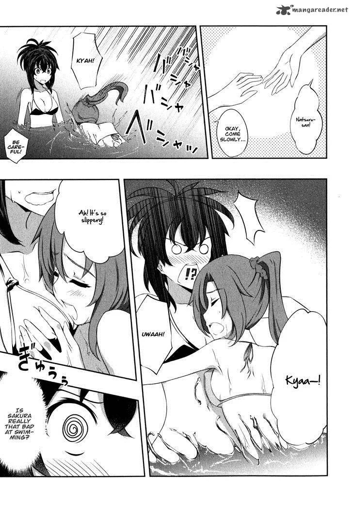 Kampfer Chapter 35 page 3