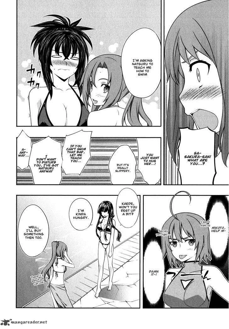 Kampfer Chapter 35 page 4