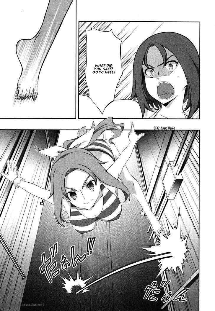 Kampfer Chapter 35 page 19