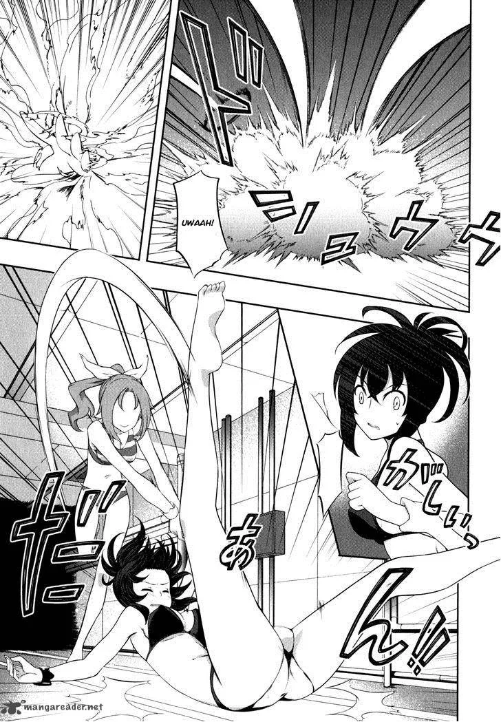 Kampfer Chapter 35 page 17