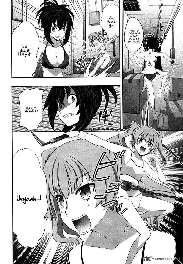 Kampfer Chapter 35 page 10