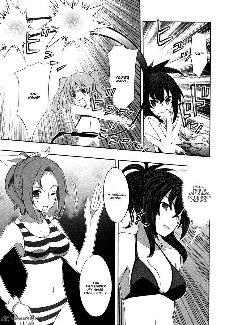 Kampfer Chapter 35 page 11