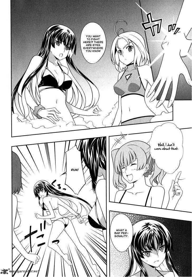 Kampfer Chapter 35 page 8