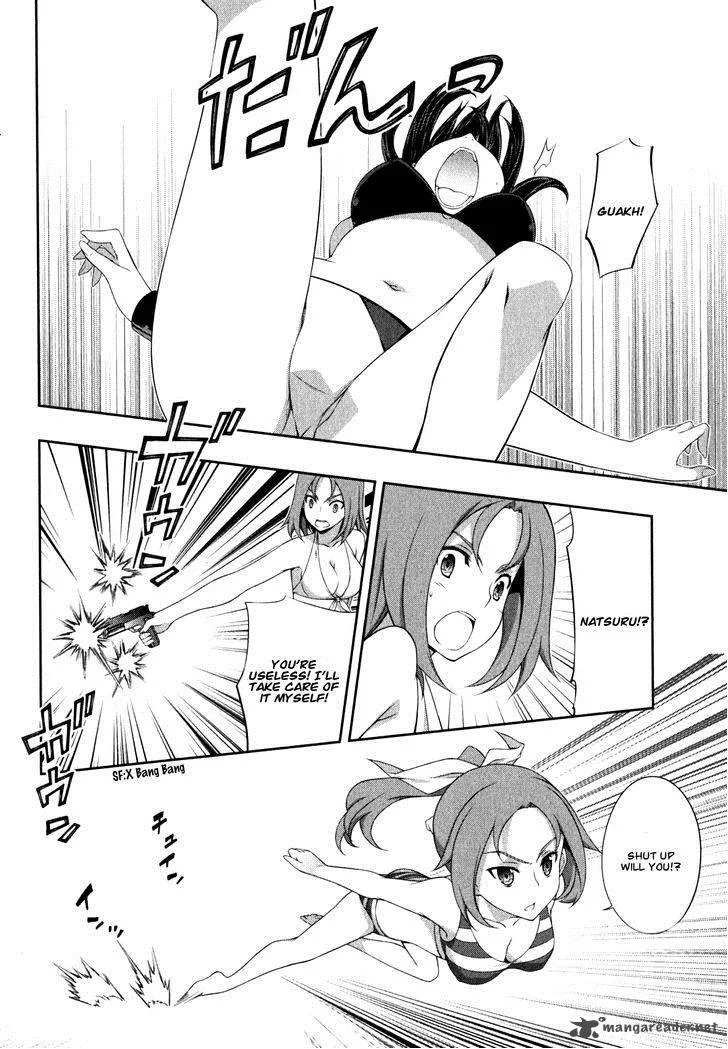 Kampfer Chapter 35 page 18