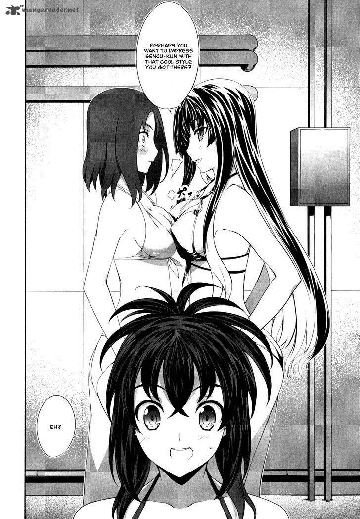 Kampfer Chapter 35 page 24