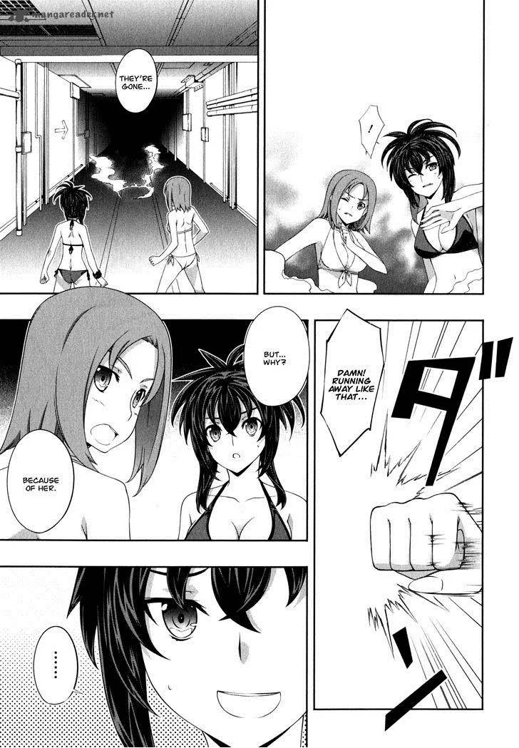 Kampfer Chapter 35 page 21