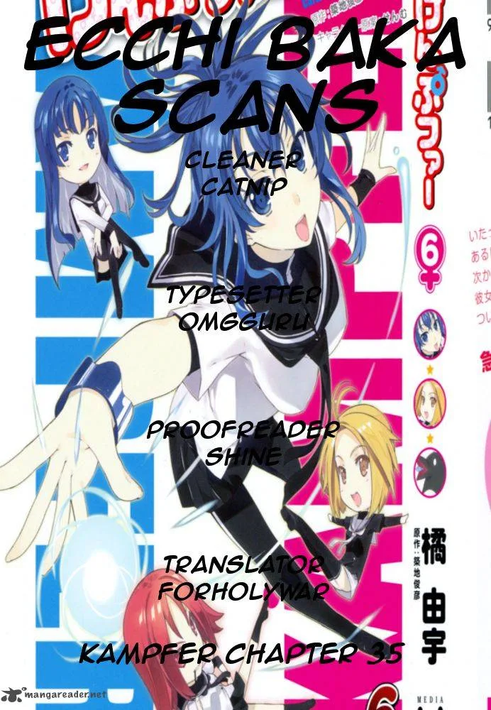 Kampfer Chapter 35 page 26