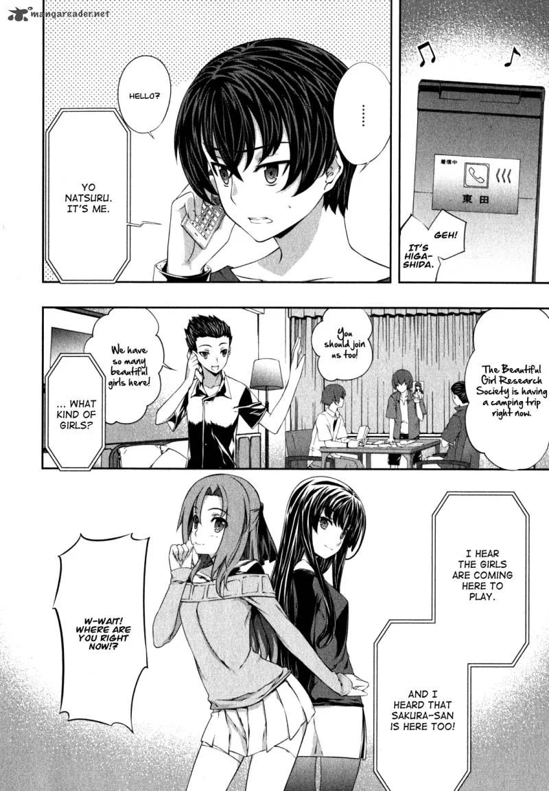 Kampfer Chapter 36 page 5