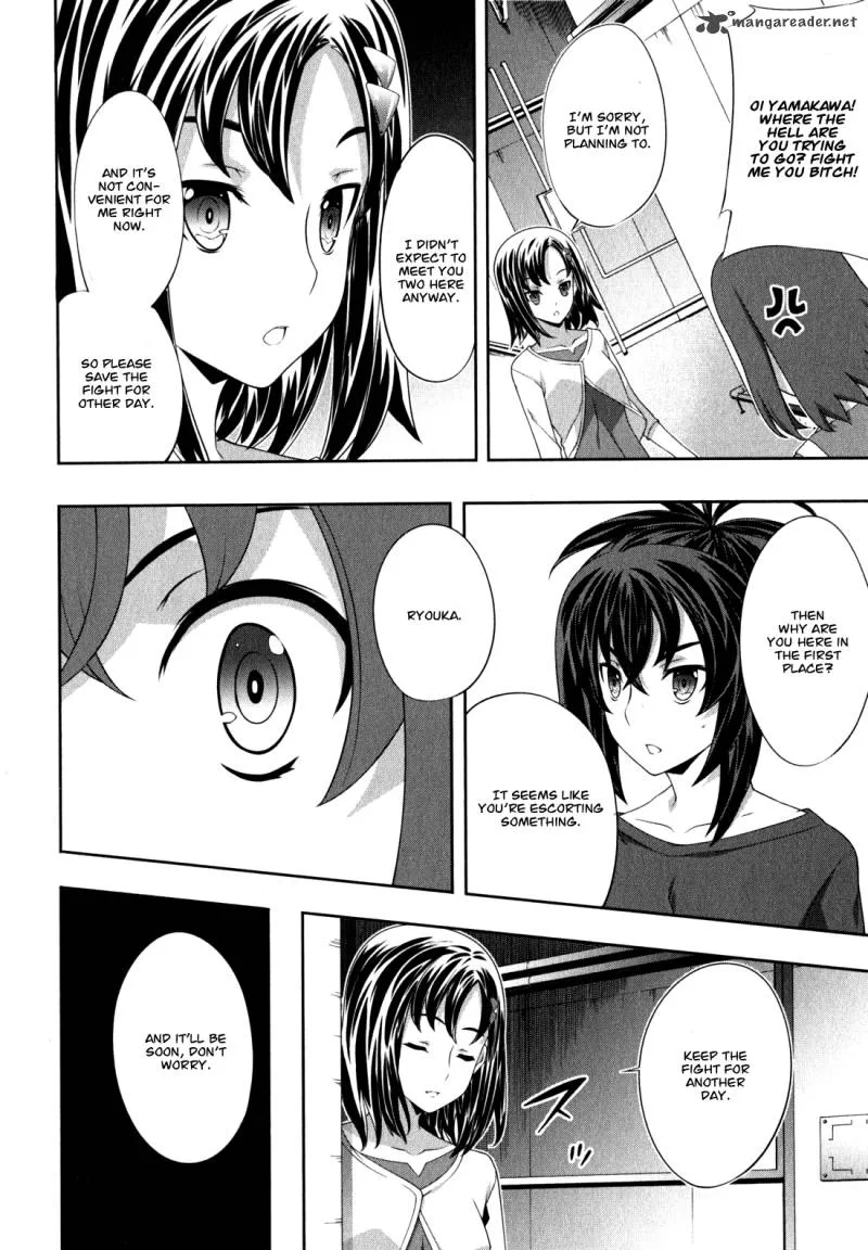 Kampfer Chapter 36 page 15