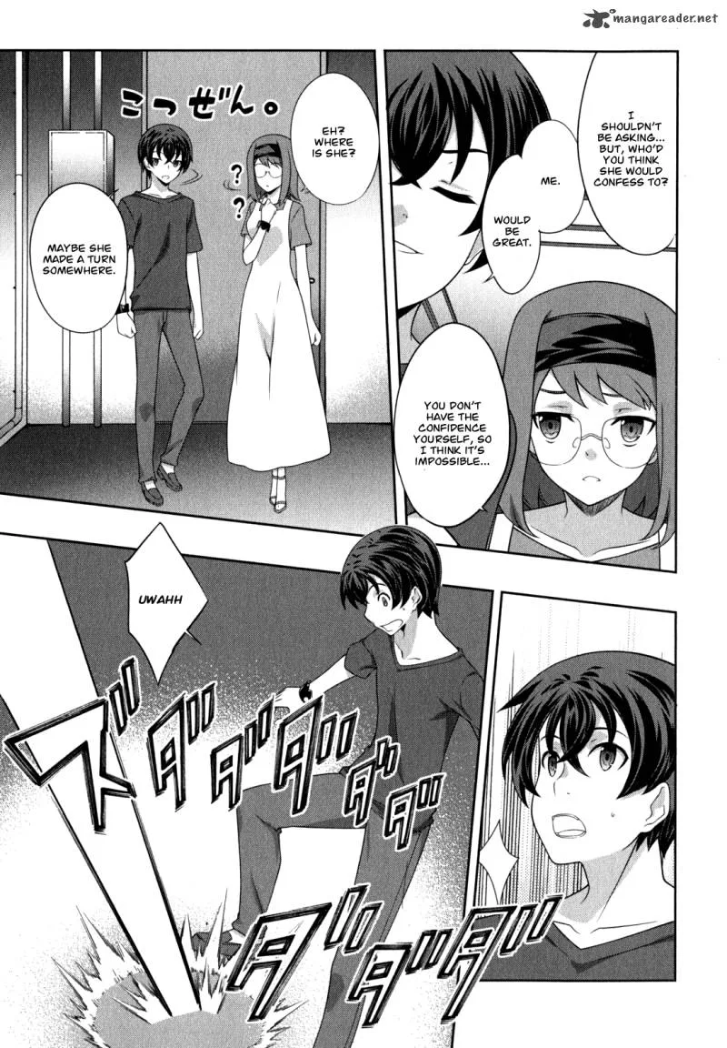 Kampfer Chapter 36 page 12