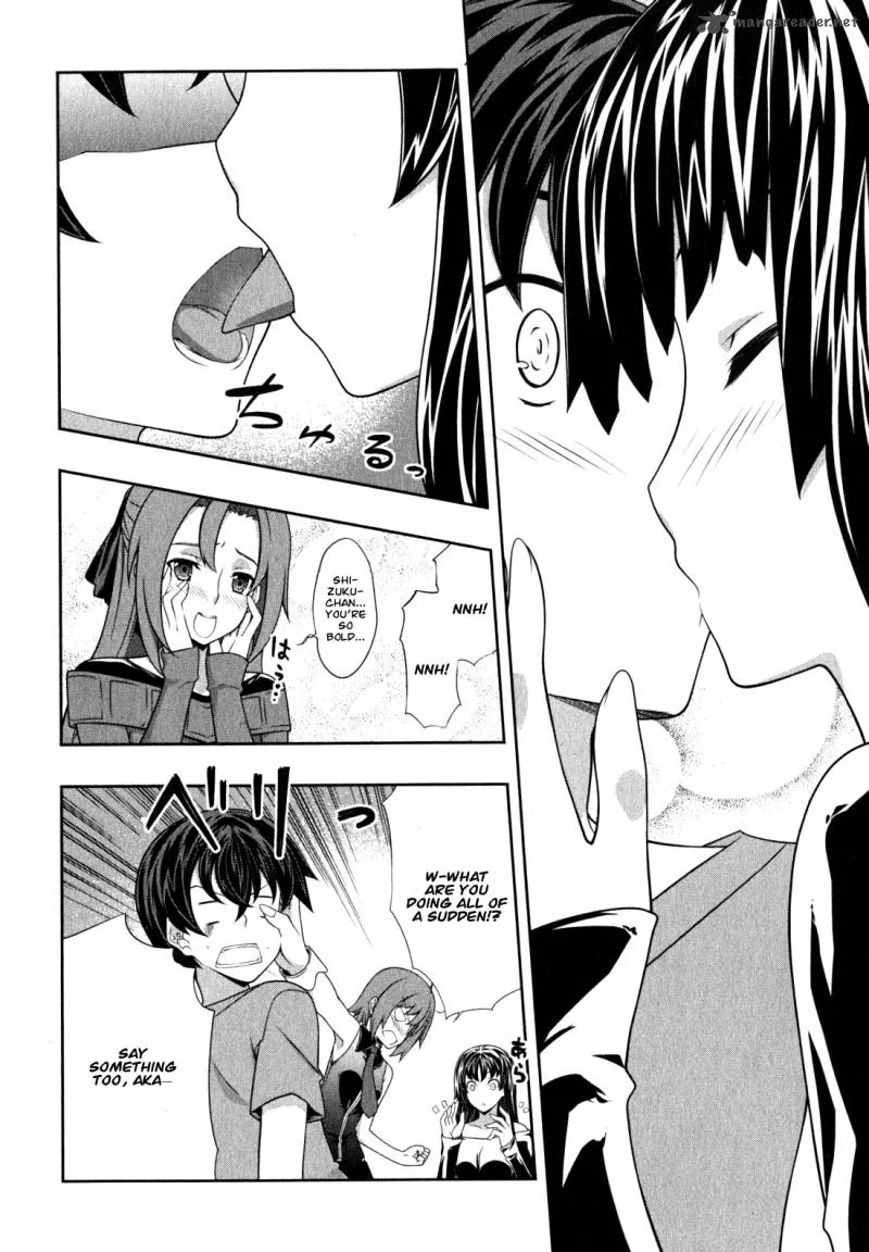 Kampfer Chapter 36 page 25