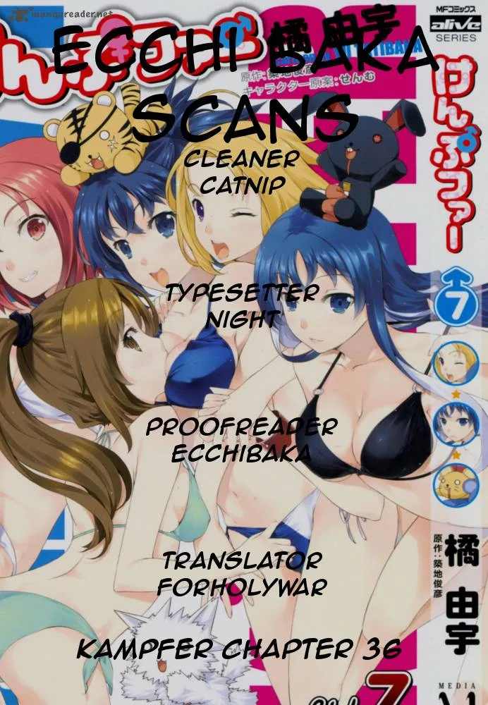 Kampfer Chapter 36 page 31