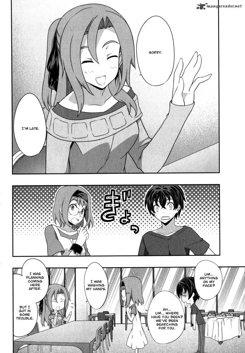 Kampfer Chapter 36 page 17