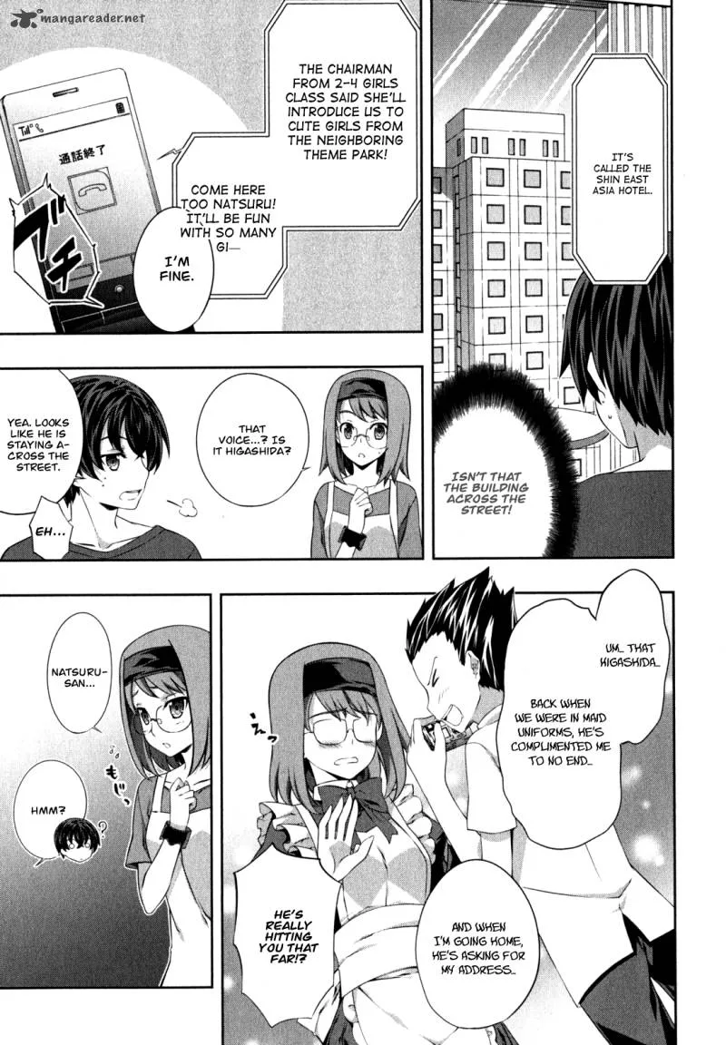 Kampfer Chapter 36 page 6