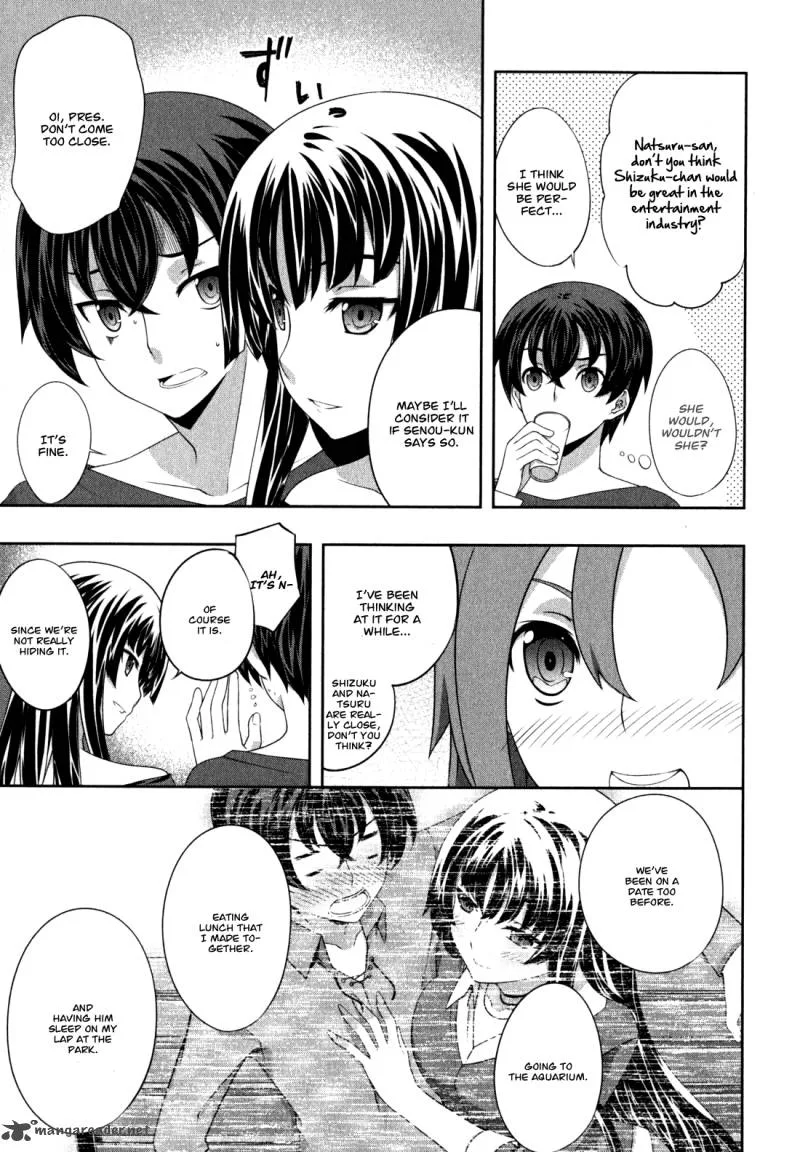 Kampfer Chapter 36 page 22