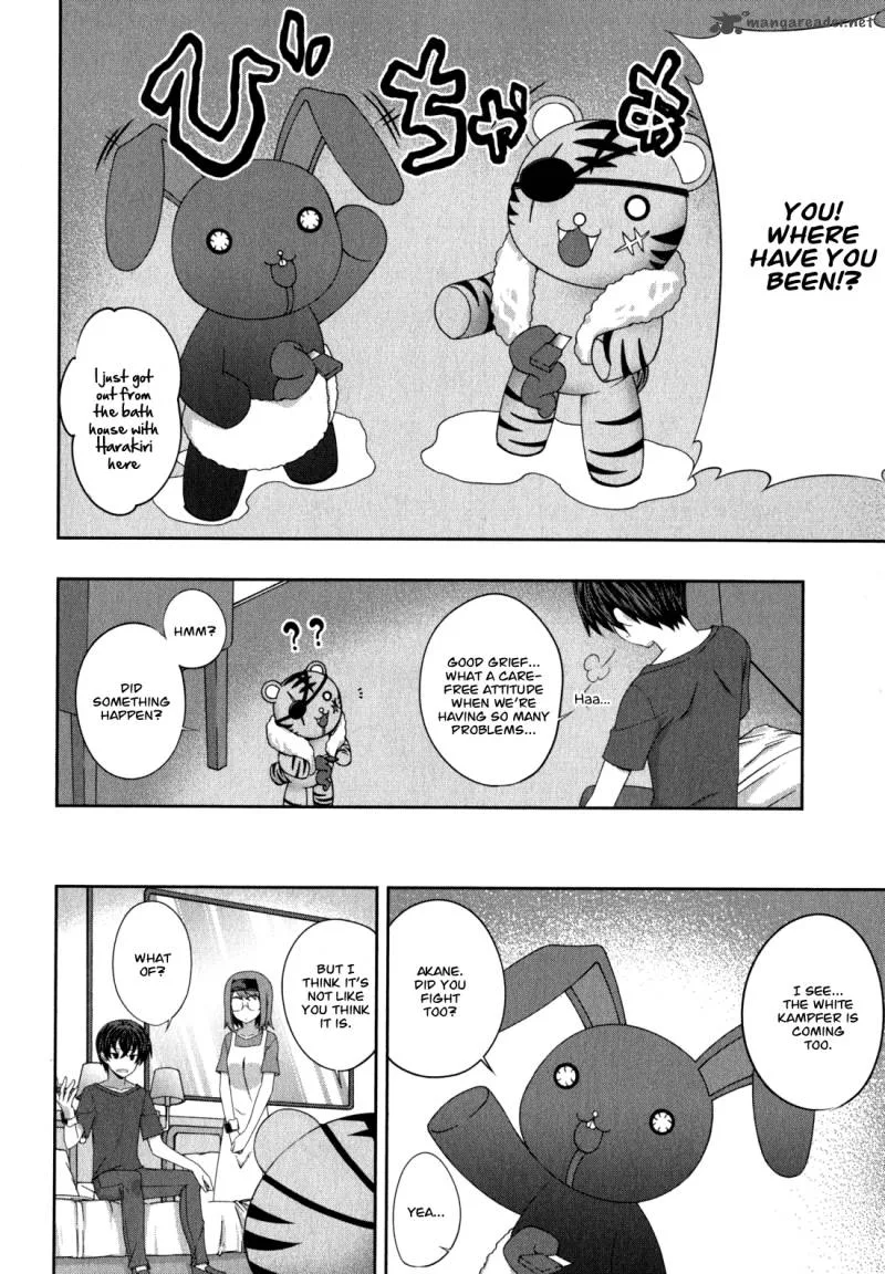 Kampfer Chapter 36 page 3
